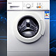 再特价：Galanz 格兰仕 XQG60-A708C 滚筒洗衣机 6kg