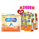 MeadJohnson Nutrition 美赞臣 安儿宝A+ 幼儿配方奶粉 3段 1200g +200*6盒