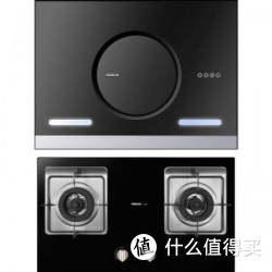 ROBAM 老板 CXW-200-5500+JZT-33B7 烟灶套装