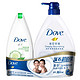 Dove 多芬 深层营润沐浴乳1000ml+清透水润沐浴乳 300ml