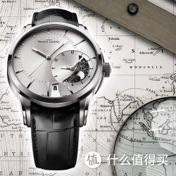 MAURICE LACROIX 艾美 Pontos 奔涛系列 Decentrique GMT PT6118-SS001-131 男士自动机械腕表