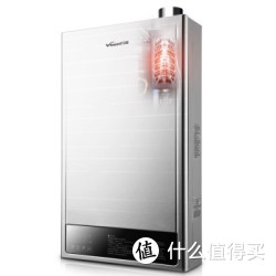 Vanward 万和 JSQ18-10EV12 冷凝式燃气热水器 10L