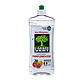 L'ARBRE VERT 绿柏薇 浓缩洗洁精葡萄柚香型 750ml