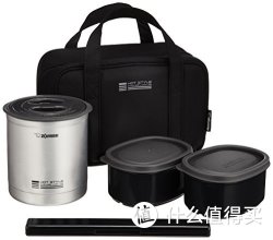ZOJIRUSHI 象印 SZ-MA04 保温饭盒