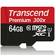 Transcend 创见 64GB TF存储卡（UHS-I、300X）