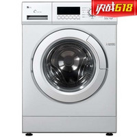 SANYO 三洋 XQG70-F11210SZ 7公斤 滚筒洗衣机(银色)