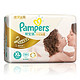 Pampers 帮宝适 特级棉柔  纸尿裤 大包装 XL36片 (12-17kg)