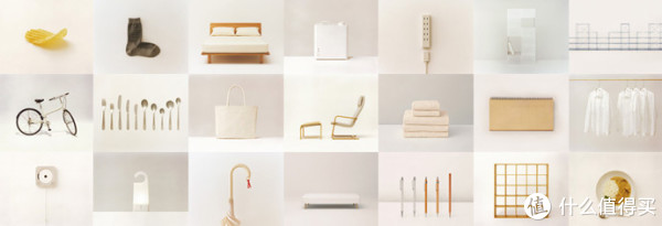 促销活动：MUJI 无印良品 日本官网 全场商品