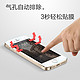 FD 苹果iphone5s钢化玻璃膜