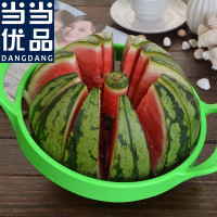 当当优品 多功能西瓜切刀 25cm
