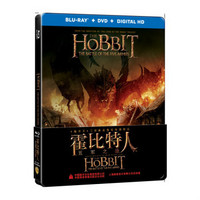 《霍比特人：五军之战进口铁盒限量版版》（蓝光碟 BD50+BD25）