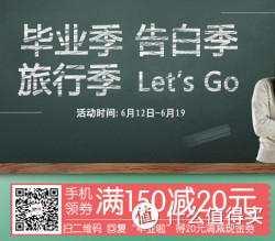 优惠券：百悦网 香水/个护/红酒 满减优惠券