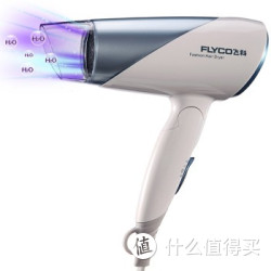 移动端再特价：FLYCO 飞科 FH6251 电吹风机（1500W，负离子）