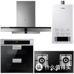 FOTILE 方太 EM25E+FD21BE+ZTD100F-40QE+JSG25-13BES 烟灶消热水器四件套