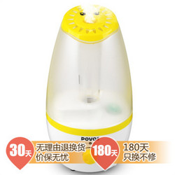 POVOS 奔腾 PW108 太阳花 2.0L 超声波加湿器