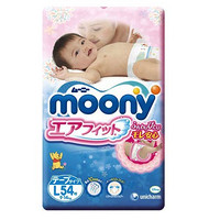 moony 尤妮佳 纸尿裤 大号L54片*2包