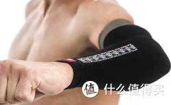 Compressport comprssion 机能压缩袖套/护臂