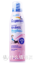 Coppertone 科普特 水宝宝 水嫩泡沫型防晒喷雾 SPF70+ 170g