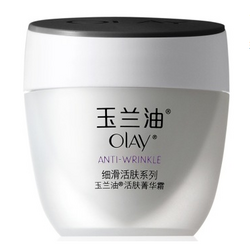 Olay 玉兰油 活肤菁华霜50g