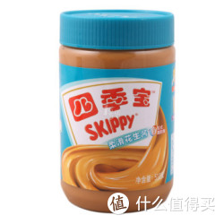 广东福利：SKIPPY 四季宝 柔滑花生酱 510g*2瓶