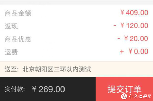 Midea 美的 C3-L148B 除螨卧式吸尘器