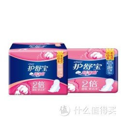 Whisper  护舒宝  超净棉 卫生巾套装（日用240mm*20片+夜用284mm*16片）*7组
