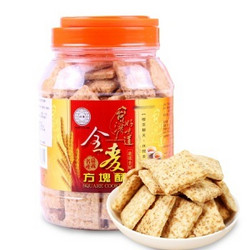 台湾进口 好乔牌（How Chiao）台湾好味道全麦方块酥500g