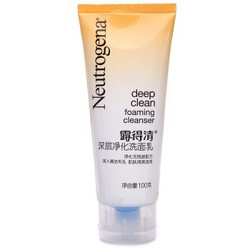 Neutrogena露得清深层净化洗面乳100g