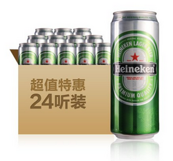 Heineken 喜力 啤酒 500ml （24瓶装）