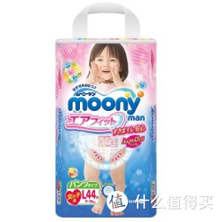 moony 尤妮佳 小内裤 女 L44片