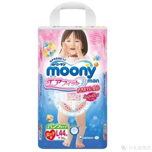 moony 尤妮佳 小内裤 女 L44片