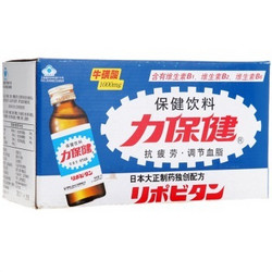 移动端：力保健(Lipovitan) 100毫升*10瓶装