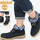 Timberland 添柏岚 Authentics Roll Top 女款短靴