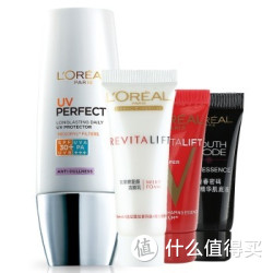 L'OREAL PARIS 巴黎欧莱雅 美肌防护套装（UV(紫)+护肤旅行3件套）