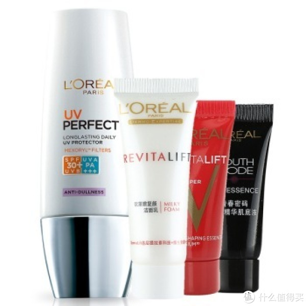 L'OREAL PARIS 巴黎欧莱雅 美肌防护套装(UV(紫)+护肤旅行3件套)