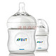 AVENT 飞利浦新安怡 4安士宽口径自然原生PP奶瓶 125ml 对装 SCF690/27