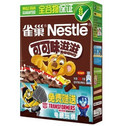 雀巢（Nestle）可可味滋滋谷物早餐 变形金刚限量促销装 300g 免费赠送电眼玩偶