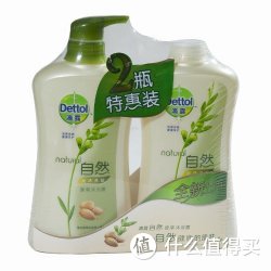 Dettol 滴露 自然 润泽养肤沐浴露 600g*2瓶*2套