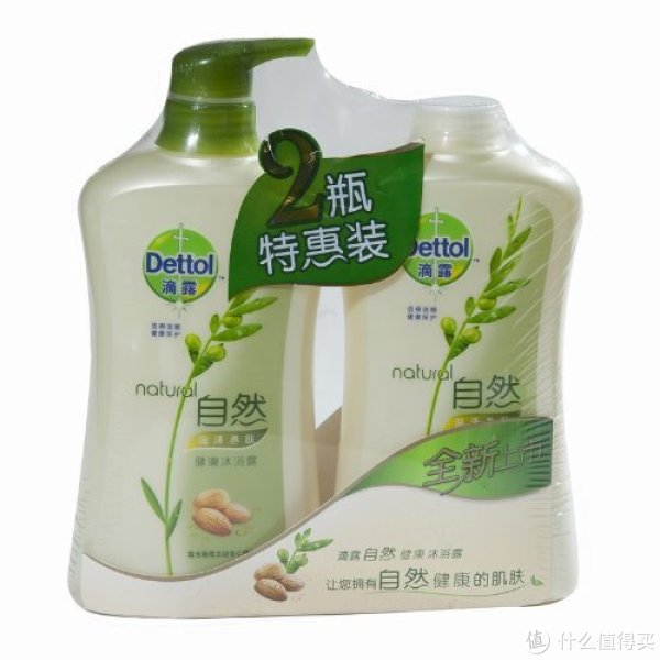 Dettol 滴露 自然 润泽养肤沐浴露 600g*2瓶*2套