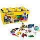LEGO 乐高 Classic经典系列 经典创意中号积木盒 10696