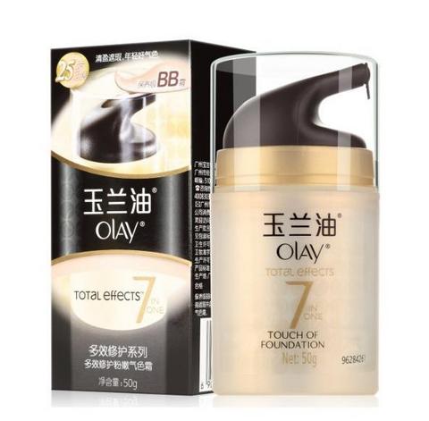 olay 玉兰油 多效修护粉嫩气色霜 50g*2瓶