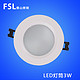 FSL 佛山照明 351E4E54 LED筒灯 3W