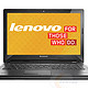 Lenovo 联想 G50-70 15.6英寸笔记本电脑 - i3-4005U/4G/500G/2G独显/Win8