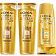 L'OREAL PARIS 巴黎欧莱雅 精油润养超值洗护套装（洗发露400ml*2+润发乳400ml）