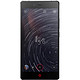 Nubia 努比亚 大牛4 Z9 Max 电信4G手机标配版 FDD-LTEEVDOCMDA 16G版 双卡双待 黑色