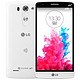 LG G3 (D728) Beat 月光白 移动4G手机 双卡双待双通