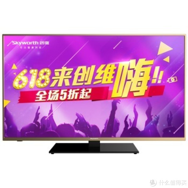 可预约:Skyworth 创维 40E5DHR 40寸智能液晶电视