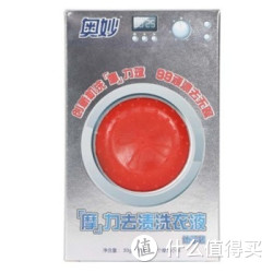 移动端：OMO 奥妙 全自动洗衣液 摩力去渍体验装(小球1个+洗衣液30g×2）