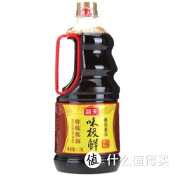海天 味极鲜 酱油 1.28L