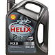 新低价：Shell 壳牌 Helix HX8 全合成润滑油 4L（5W-40）